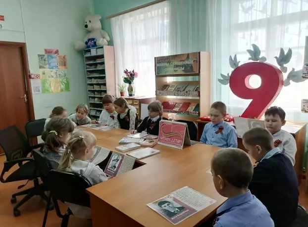 Международная акция «Читаем детям о Великой Отечественной войне»